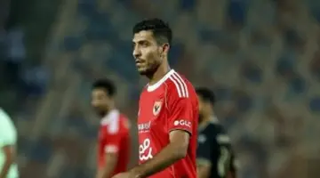 مصير غامض يلاحق محمد شريف داخل الأهلي بعد استبعاده من حسابات عموتة